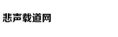 陕西省委原常委钱引安被双开：一